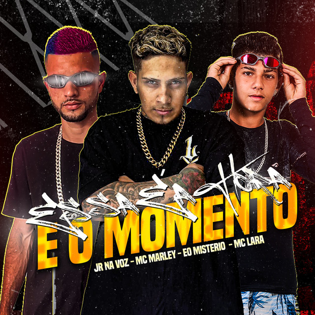 Eo Misterio