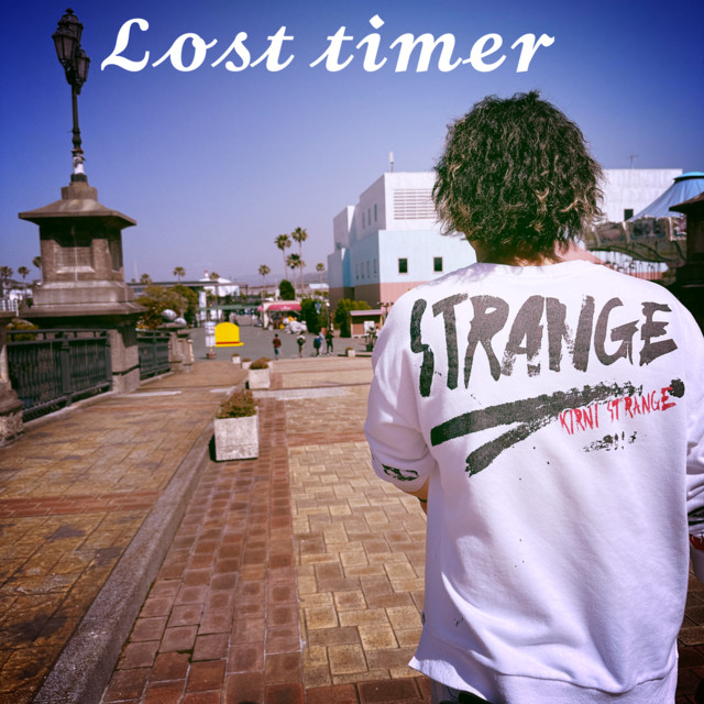 Eddie – “Lost timer”