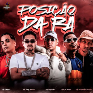 Mc Dread, Mc Tony Bruxo, Shevchenko, Gui da Tropa e Mc Neguinho do ITR – “Posição da Rã”
